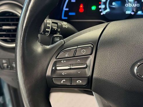 Hyundai Kona Electric 2020 - фото 23