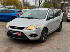 Купить Ford бу в Виннице - купить на Автобазаре