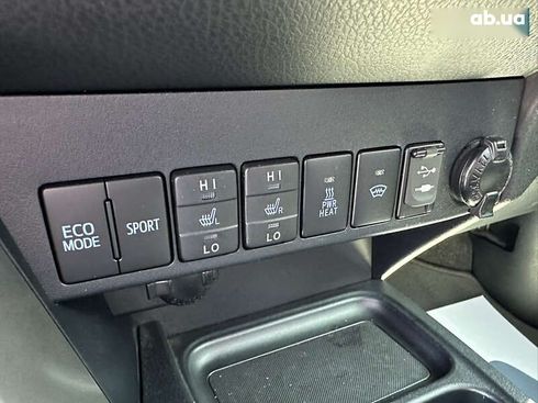 Toyota RAV4 2017 - фото 12