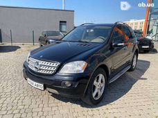 Продаж вживаних авто 2007 року у Львові - купити на Автобазарі