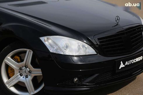 Mercedes-Benz S-Класс 2008 - фото 4