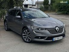 Купить Renault бу в Днепре - купить на Автобазаре