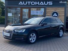 Купить Audi бу в Житомире - купить на Автобазаре
