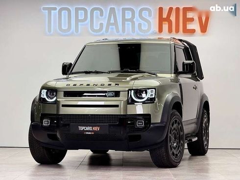 Land Rover Defender 2023 - фото 3