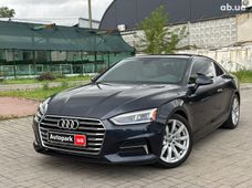 Купить Audi A5 2017 бу в Киеве - купить на Автобазаре