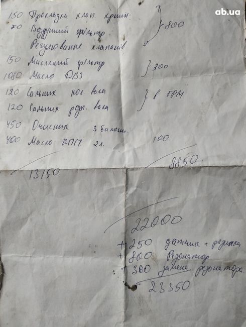 ВАЗ 2108 1991 серый - фото 7
