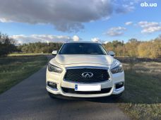 Купить Infiniti машины бу в Украине - купить на Автобазаре