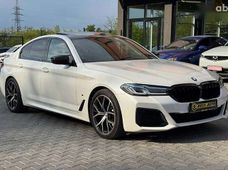 Купити BMW бу в Чернівцях - купити на Автобазарі
