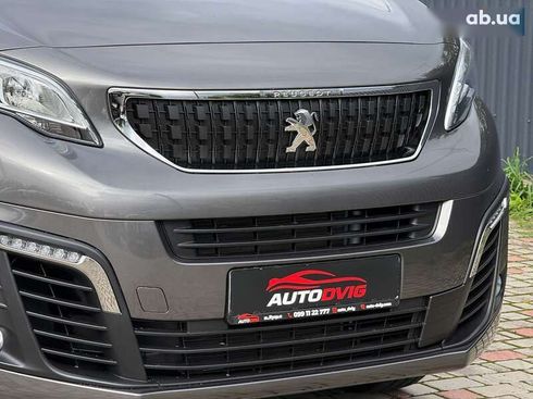 Peugeot e-Expert 2024 - фото 12