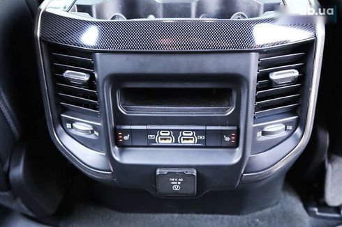 RAM 1500 2023 - фото 27