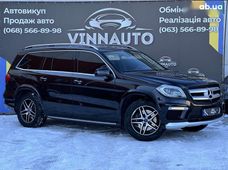 Продажа б/у Mercedes-Benz GL-Класс 2014 года в Виннице - купить на Автобазаре