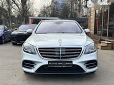 Продажа б/у авто 2015 года в Киеве - купить на Автобазаре
