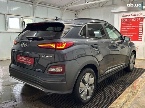 Hyundai Kona Electric 2020 - фото 23