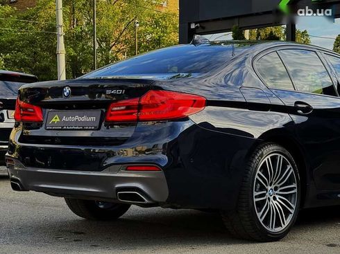 BMW 5 серия 2016 - фото 22