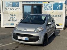 Купити Citroen C1 бу в Україні - купити на Автобазарі