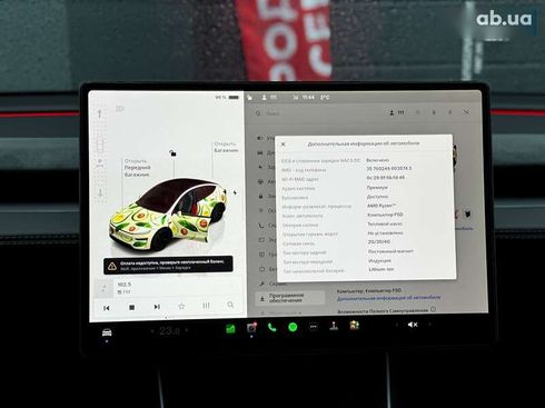 Tesla Model Y 2025 - фото 22