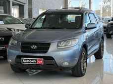 Купить внедорожник бу в Украине - купить на Автобазаре
