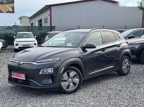 Hyundai Kona Electric 2020 - фото 3
