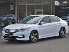 Продаж вживаних Honda Accord в Харківській області - купити на Автобазарі