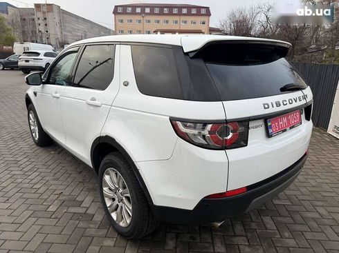 Land Rover Discovery Sport 2015 - фото 6