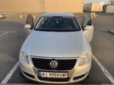 Продажа б/у авто в Борисполе - купить на Автобазаре