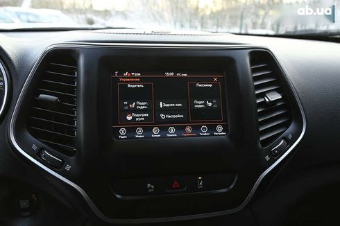 Jeep Cherokee 2020 - фото 24