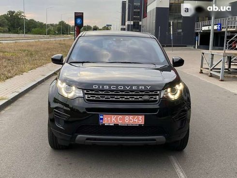 Land Rover Discovery Sport 2017 - фото 2