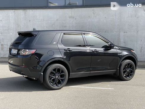 Land Rover Discovery Sport 2015 - фото 10