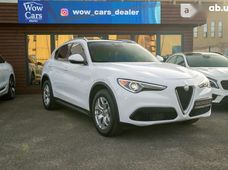 Продажа б/у Alfa Romeo Stelvio в Киеве - купить на Автобазаре
