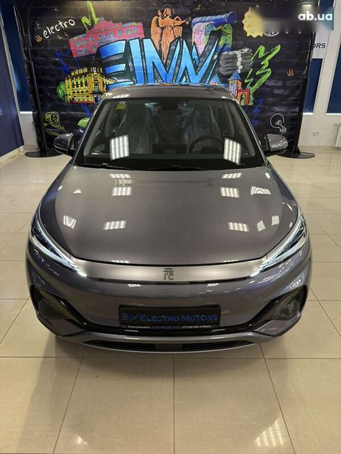 BYD Yuan EV 2025 - фото 11