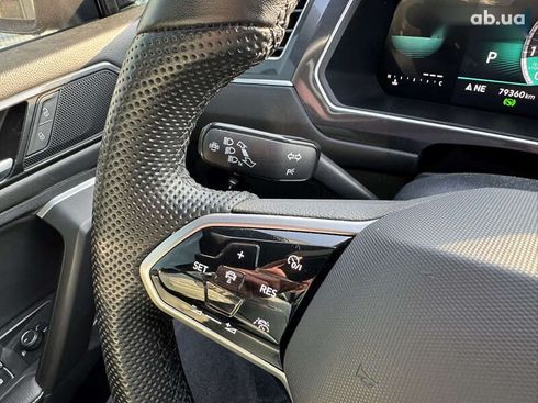 Volkswagen Tiguan 2023 - фото 23