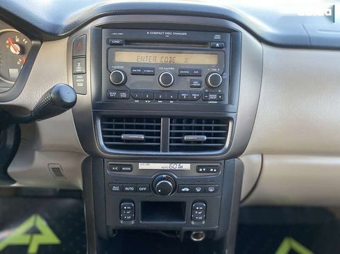 Honda Pilot 2006 - фото 9
