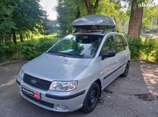 Авто Минивэн б/у в Киевской области - купить на Автобазаре