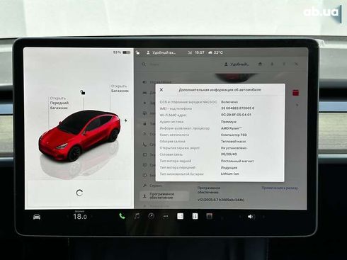 Tesla Model Y 2024 - фото 19