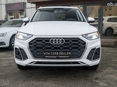 Продажа б/у Audi Q5 в Киеве - купить на Автобазаре