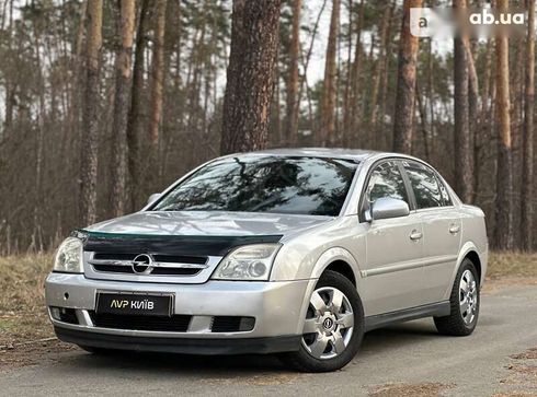 Opel Vectra 2004 - фото 2