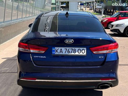 Kia Optima 2017 - фото 13