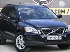 Купить Volvo бу в Украине - купить на Автобазаре