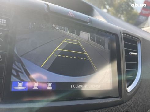 Honda CR-V 2015 - фото 13