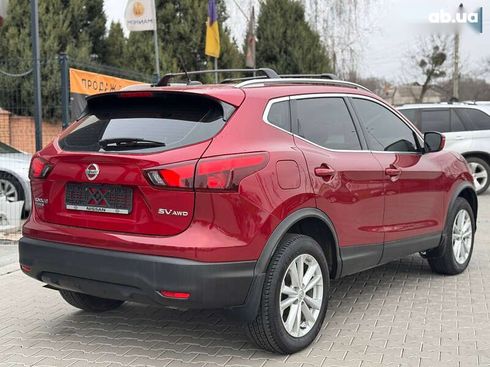 Nissan Rogue 2018 - фото 5