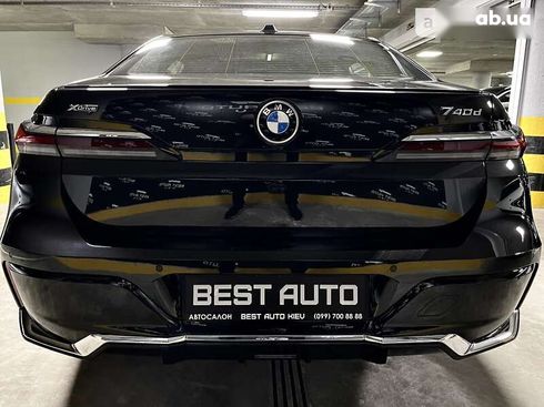 BMW 7 Series iPerformance 2023 - фото 14