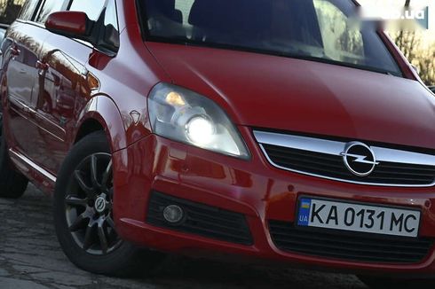 Opel Zafira 2008 - фото 4