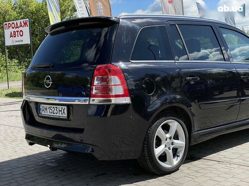 Opel Zafira 2009 - фото 16