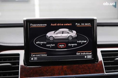 Audi A8 2013 - фото 19