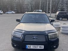 Продаж вживаних Subaru Forester в Дніпрі - купити на Автобазарі