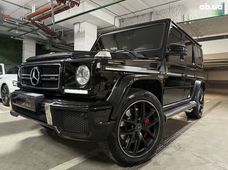Купити Mercedes Benz G-Клас бу в Україні - купити на Автобазарі