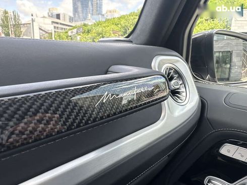 Mercedes-Benz G-Класс 2024 - фото 30