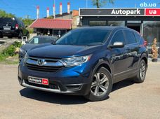 Продажа б/у Honda CR-V 2019 года в Виннице - купить на Автобазаре
