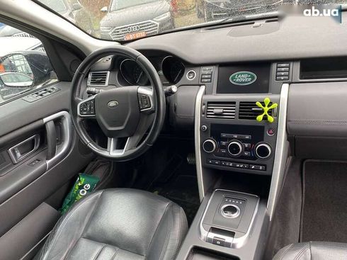 Land Rover Discovery Sport 2016 - фото 11