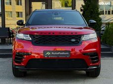 Купити Land Rover Range Rover Velar бу в Україні - купити на Автобазарі